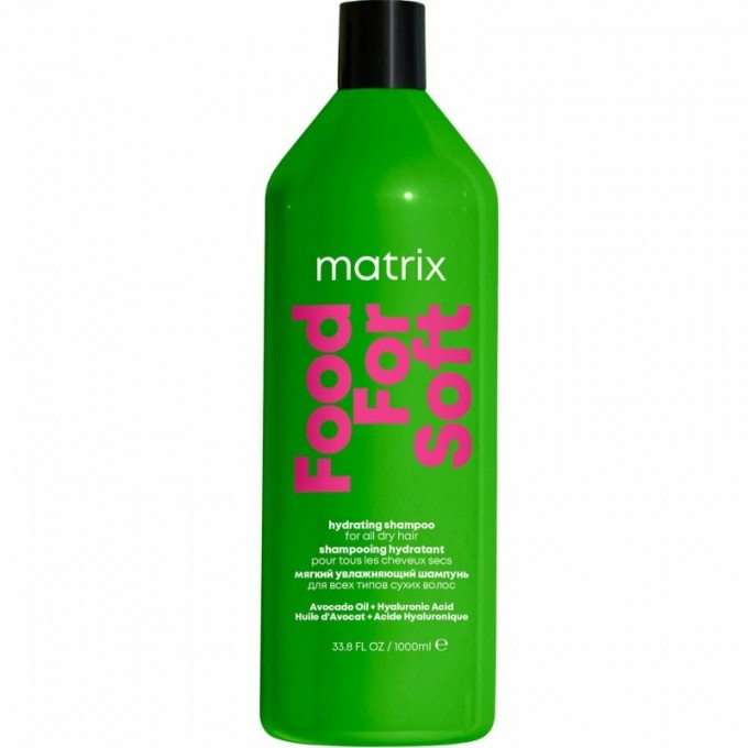 Шампунь для волос Matrix, Товар 208783